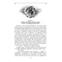 Франц Кафка: Процес: ISBN 978-966-03-7989-3