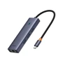 Адаптер Baseus Adapter UltraJoy Series USB-C to HDMI+3xUSB3.0+PD+RJ45 Gray (B00052802811-00)