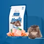 Сухой корм для кошек живущих в помещении Brit Care Monty I am Living Indoor 2 кг (8595602505708): Тип Сухой корм