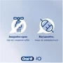 Зубная щетка Braun Oral-B Series 4 iOG4.1A6.1DK (4210201437925) фото 8