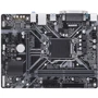 Gigabyte H310M DS2 2.0 Socket 1151: Оперативна пам'ять DDR4 2666