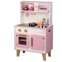 Ігровий набір Janod Кухня Candy Chic (J06554) фото 7
