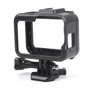 Рамка защитная для от SHOOT экшн камер GoPro Hero 8 (XTGP552): Тип аксессуара рамка