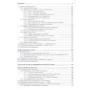 Владимир Дронов: JavaScript. Дополнительные уроки для начинающих: ISBN 978-5-9775-6781-7