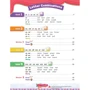 Oxford Phonics World 5: Student's Book with eBook фото 5