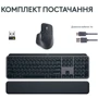 Комплект беспроводной Logitech MX Keys S Plus Palmrest Wireless UA Graphite (920-011614): Количество клавиш 106