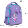 Рюкзак каркасный Kite LP24-555S Education 555 My Little Pony (LP24-555S): Тип Для первоклассников