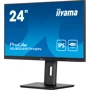 Монитор iiyama XUB2497HSN-B1: Формат изображения 16:9