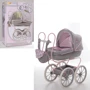 Коляска для ляльок Hauck Classic (D87816): Виробник Hauck