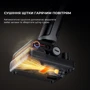 Пилосос Dreame H15 Pro (HHR46A) фото 1
