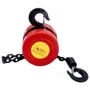 INTERTOOL GT1401 Таль цепная 1т: Тип Таль