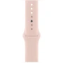 Apple Watch SE 44mm GPS + LTE Gold Aluminum Case with Pink Sand Sport Band (MYEP2): Розмір 44mm