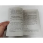 Илья Лерер: Иврит. Новый самоучитель: Количество страниц 640
