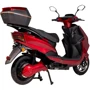 Электроскутер Atlas Speedy 2000W Box Red (3083): Вес устройства, кг 110