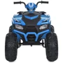 Детский электромобиль Bambi Квадроцикл синий (M 6060EL-4(24V))