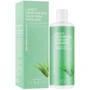 Jigott Moisture Real Aloe Vera Emulsion Эмульсия для лица Алоэ 300 ml