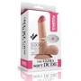 Вибратор LoveToy The Ultra Soft Dude Vibrating 7.5 "