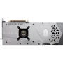 Видеокарта MSI Nvidia GeForce RTX 4080 SUPRIM X 16G: Разрядность шины памяти, бит 256