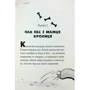 Бен Фогл, Стів Коул: Пан Пес. Комплект із 3-х книг: Обложка Твердая