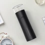 Xiaomi Pinztea Mug Black заварювальний 300 ml: Тип Термокружка