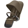 Прогулочный блок Cybex Gazelle S TPE Classic Beige mid beige