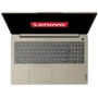 Ноутбук Lenovo IdeaPad 3 (82H803LARM): Екран 15.6" IPS (1920x1080) Full HD