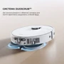 Робот уборщик Dreame Bot D20 Ultra (RLD31SE) фото 7