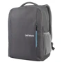 Сумка для ноутбука Lenovo 15.6 "Laptop Everyday Backpack B515 Grey (GX40Q75217)
