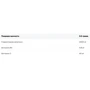 Креатин IronFlex Creatine HCL 200 g /57 servings/ Natural: Пол Унисекс