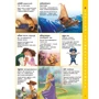 Disney Словник у картинках. Англійсько-український тлумачний: Обкладинка Твердая