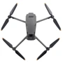 Квадрокоптер DJI Mavic 3 Classic with RC Remote (CP.MA.00000554.01) OPEN BOX: Время работы 46 мин