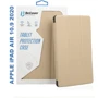Аксессуар для iPad BeCover Smart Case Gold (705491) for iPad Air 2020/iPad Air 2022: Тип аксессуара чехол