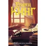 Стивен Кинг: Как писать книги