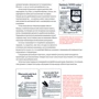 Дэвид Огилви: Огилви о рекламе: ISBN 978-5-00169-589-9