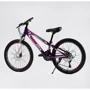 Велосипед спортивний Corso Primary 24" фіолетовий (PRM-24693): Розмір рами 11"