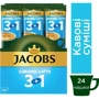 Напиток кофейный растворимый Jacobs Caramel Latte 3в1 24х12.3 г (4820206290571): Страна производитель Украина
