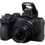 Nikon Z50 kit (18-140mm) VR (VOA050K012): Максимальный размер кадра 5568 x 3712