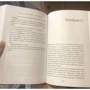 Цілодобовий книжковий містера Пенумбра: Автор Робін Слоун