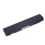 Батарея для ноутбука Toshiba PABAS277 Portege R30 10.8V Black 5200mAh OEM (65021): Ємність, мАг 5200