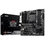 MSI B550M PRO-VDH: Оперативная память 4xDDR4 4400 МГц, до 128 ГБ