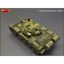 Збірна модель MiniArt Радянський середній танк Т-55А зразка 1965 р ранній (MA37057): Масштаб 1:35