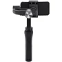 Стабилизатор WiWU 3-Axis Stabilized Gimbal Stick S5B фото 10