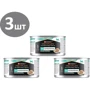 Вологий корм Purina Pro Plan Veterinary Diets EN Gastrointestinal для кошенят та дорослих кішок, для зменшення розладів кишкової абсорбації та годування в період відновлення, одужання мус 3х195 г (84