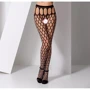 Эротические колготки Passion S021 black