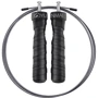 Скакалка Скакалка Xiaomi Yunmai Fitness Rope Pro Version (YMHR-P701)