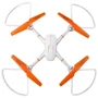 Квадрокоптер Helicute H828HW с камерой Wi-Fi и барометром (белый): Производитель Helicute