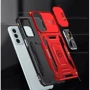 Чехол для телефонов Mobile Case Camshield Army Ring Red for Samsung A266 Galaxy A26 5G: Пленка в комплекте нет