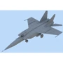 Советский самолет-разведчик MiG-25 RBT, Soviet Reconnaissance Plane (ICM48901): Производитель ICM