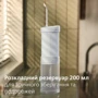 Зубная щетка Philips Sonicare Compact Flosser 1000 HX3333/24