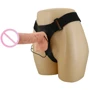Страпон LYBAILE Ultra Female Strap-On Realistic Dildo 10,2"